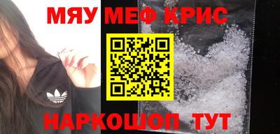 наркотики Заволжье