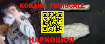 наркотики Заволжье