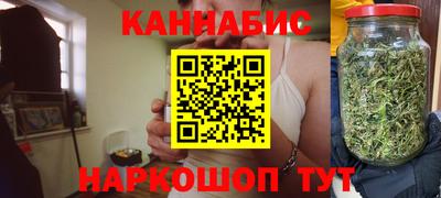 соль ск Заводоуковск