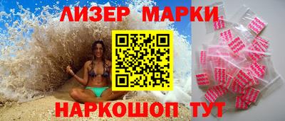 соль ск Заводоуковск