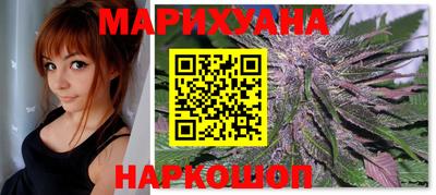 наркотики Заволжье