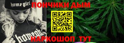 соль ск Заводоуковск