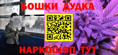 соль ск Заводоуковск
