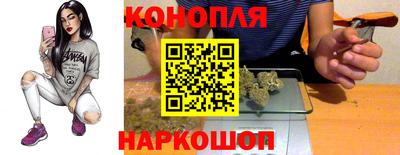 наркотики Заволжье