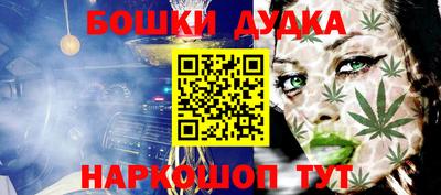 соль ск Заводоуковск