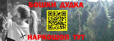 наркотики Заволжье