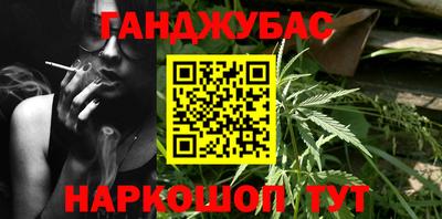 наркотики Заволжье