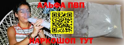 наркотики Заволжье