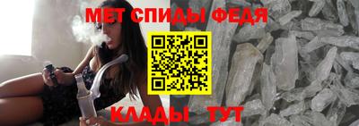бутират Жуковский