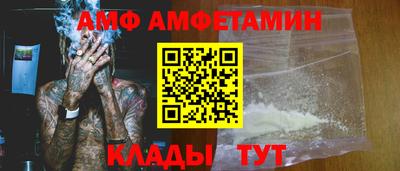 наркотики Заволжье