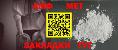 наркотики Заволжье
