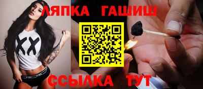 наркотики Заволжье