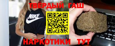 соль ск Заводоуковск