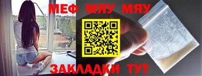соль ск Заводоуковск