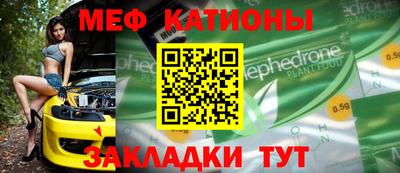 наркотики Заволжье